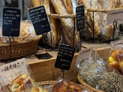 -佐敦面包铺·JORDAN BAKERY
