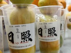 -大学城夜市
