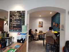 -WOW coffee