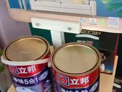 -立邦(三奇环渤海店)