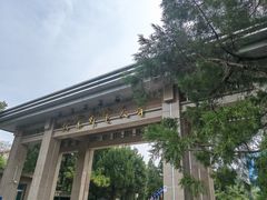 -北京邮电大学