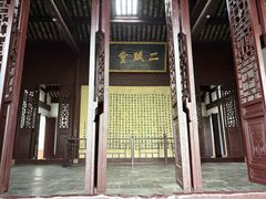 -东坡赤壁风景名胜区