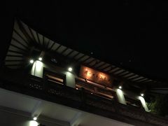 -湖畔居茶楼(湖滨店)
