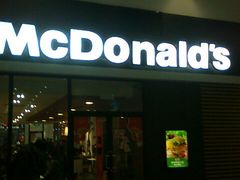 -麦当劳(北京南站店)
