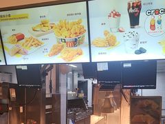 -麦当劳(团结湖店)