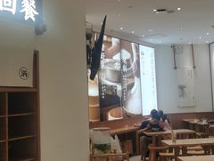 大堂-小满手工粉(杭州滨江龙湖店)