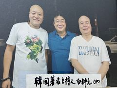 -天发芽·何记葫芦头泡馍·老字号(小南门店)