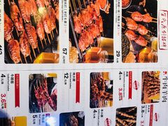 -管氏翅吧(马家堡店)