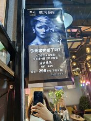-MOVAN  HAIR莫凡匠人发型屋