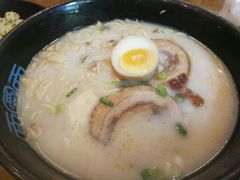 -面爱面(长椿街店)