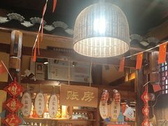 -富正毅三下锅(体育馆店)