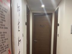 -仰生如卉推拿养生馆(酒仙桥店)