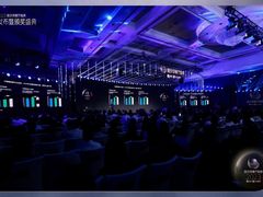 -北京中国大饭店