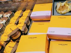 -KUMO KUMO甜品·冰淇淋(深圳壹方城店)