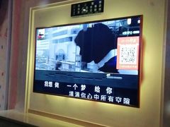 -铜锣湾量贩式KTV(丹阳店)