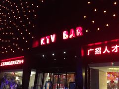 -五月花(朝阳南大街店)