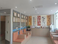 -美迦爱-动物医院·骨科·牙科·夜诊(朝阳路诊疗中心)