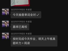 -金吉列留学·语培·小语种·国际课程(江西分公司)