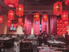 -山四砂锅(太原钟楼街店)