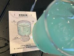 -杭桃里(万象城店)