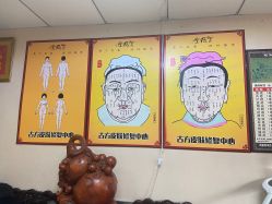 -北京美痣堂古方祛痣斑疣瘊