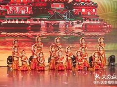 -蒲公英舞蹈艺术中心(促进路校区)