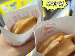 -大学城夜市大排档(凤栖路店)