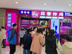 -万达广场(齐齐哈尔建华店)