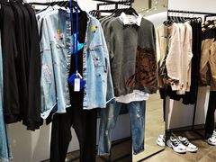 -URBAN REVIVO(上海中庚漫游城店)