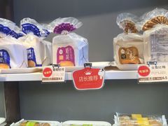 -一鸣真鲜奶吧(三山街地铁站店)