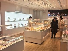 -好利来(革新店)