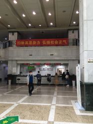 -浙江大学医学院附属妇产科医院(湖滨院区)