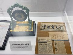 -镇江中国醋文化博物馆
