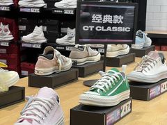 -百联奥特莱斯广场(武汉盘龙店)