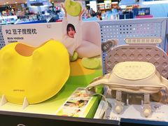 -鹰巢数码EAGLE’S NEST(燕莎店)