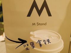 香烤坚果拿铁-M Stand(宁波万象城店)