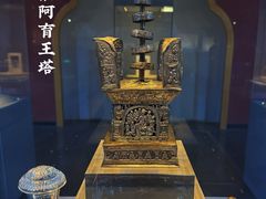 -浙江省博物馆(孤山馆区)