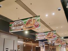 -海底捞火锅(徐州火车站店)