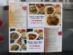 菜单-大家好烧腊