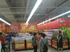 -大润发(花都店)