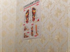 -科巷菜场