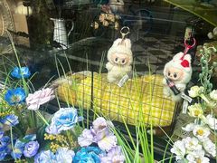 -古董花园(思南路42弄小区店)
