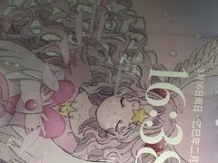 -Apple Store苹果手机电脑售后维修中心(浦东店)