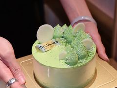 -chuchulab日式短蛋糕(粤海天地店)