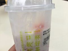 -奈雪的茶(大梅沙8号仓店)