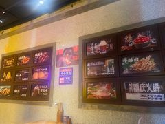 -楠火锅(广州总店)