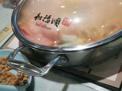 -和福顺牛肉大虾焖锅自助(宝业店)