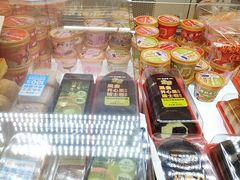 -味多美蛋糕(双安店)