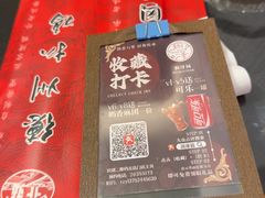 -润泽园饭庄(中山路店)