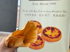 -安德鲁饼店(总店)